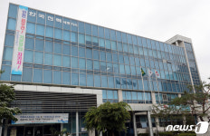 세종에서 세종이로 이전해도 아파트 특공