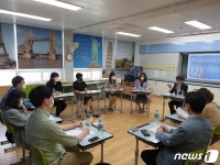 경남교육청, 도내 223개교 작은학교 활성화 맞춤형 TF 구성