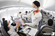 대구국제공항, 첫 무착륙 관광비행