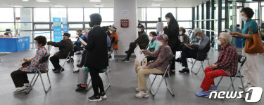 용인시 처인구 오늘부터 만 75세 이상 백신 접종 재개
