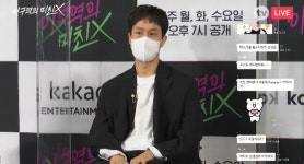 정우 "몸·마음 지쳤을때 찾아온 '이 구역의 미친 X'…너무 하고싶었다"