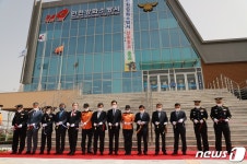 인천강화소방서, 신축청사 준공
