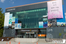 제천문화재단, 지역예술인과 함께하는 제천무비살롱 개최