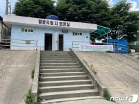 차박 성지 충주 수주팔봉 관광 개발 제동 왜
