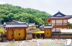 용인 한옥마을 두 곳서 매듭공예 등 전통문화 체험