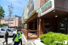 연평보건지소로 옮겨지는 코로나19 백신