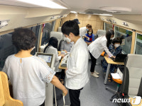 버스서 건강검진 받아요…노원구, 움직이는 보건소 운영
