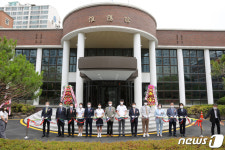 동성고·광주여상 운영 학교법인 유은학원 창립 100주년