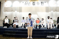 원기준,소년 김두한 김좌진 장군 인사드립니다