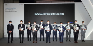 BMW, 우수직원-지점 시상식…최우수 딜러는 도이치 모터스