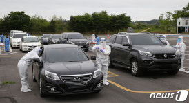 함평읍·손불면 주민 전수검사