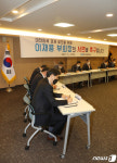 대구상의 회장단, 이재용 부회장 사면 위한 서명