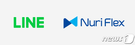 라인, 누리플렉스와 CBDC 블록체인 플랫폼 사업 맞손