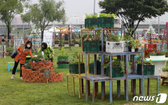 도시농업과 힐링 서울도시농업박람회