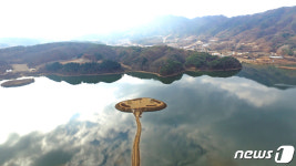 파로호 한가운데 인공섬 걸어보세요