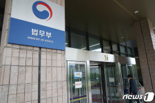 택시기사 폭행 논란 이용구 법무부 차관 사의 표명