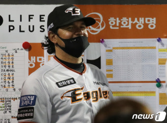 '리빌딩 시즌' 수베로 한화 감독의 철학 