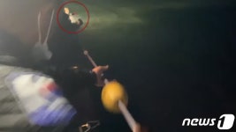 태안 앞바다 해루질 하다 방향 상실 50대 구조…군·경 공조