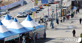 휴일에도 이어지는 코로나19 검사