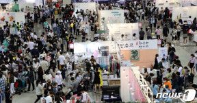 우리 강아지 어떤 용품이 좋을까