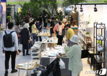 올해 리빙 트렌드는?