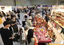 한자리에서 만나는 리빙 트렌드