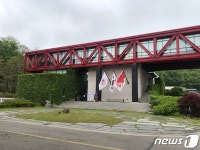 서울예대 내년 개교 60주년 전통·혁신 융합 세계적 예술가 양성