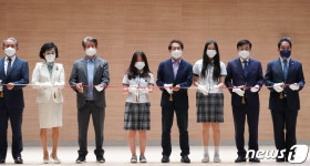 세그루패션디자인고 체육관 개관식