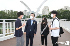 ‘금천한내교’ 개통식