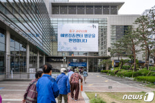 서울 중구, 코로나19 백신 접종 어르신에 경로당 전면 개방