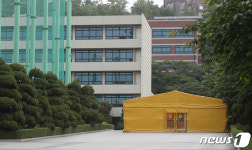 집단감염 발생한 강북 소재 고등학교