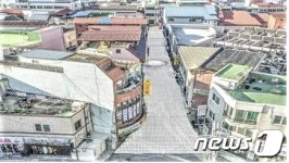 상권 활성화 도모…옥천군 청춘 먹자골목 조성 시동