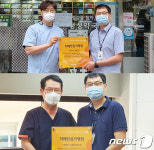 울산 북구치매안심센터, 의원·약국 15곳 치매안심가맹점 지정