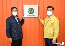 예산군 ‘깨끗한 축산농장’ 지정평가 전국 최대 32개소 지정