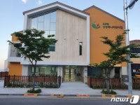 울산 북구 강동하나어린이집 개원…민·관 협력 모범사례