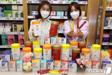 (주)이마트영천점건강기능식품코너 | 이마트, 건강기능식품 자체 브랜드 ‘바이오퍼블릭’ 선보여