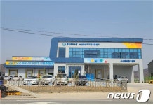 강화 외포리에 수산물유통센터 오픈…싱싱한 수산물 싸게