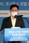 인사말 하는 박재영 국장