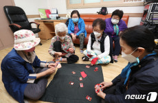 오늘부터 경로당 운영 재개