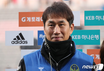 프로축구선수협, '췌장암 투병' 유상철 감독 위해 성금 모금
