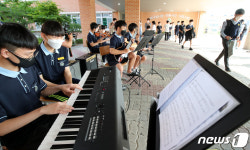 친구야 코로나 이겨내자!