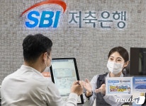 SBI저축은행, 종이 없는 창구 운영…응대업무시간 20% 단축