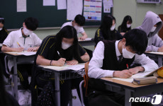 문·이과 통합 첫 모의평가 치루는 학생들