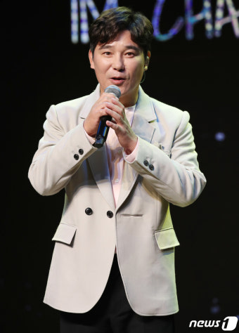 임창정 전 소속사 대표, 콘서트 사기 무혐의 처분