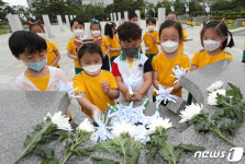 현충일 앞두고 현충탑 찾아 왔어요