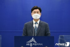 이춘희 세종시장 시청 앞 잔디광장 시 랜드마크로 조성