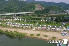 합천 정양레포츠공원 · 오토캠핑장 11일부터 개장