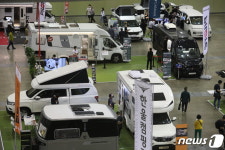 다양한 캠핑카를 한곳에서