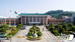 김해시청 간부 공무원 등 부동산 투기 의혹…경찰, 시청 압수수색 (종합)