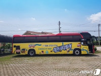 ‘이천나드리’와 함께하는 체험여행 이천시티투어 운영 시작